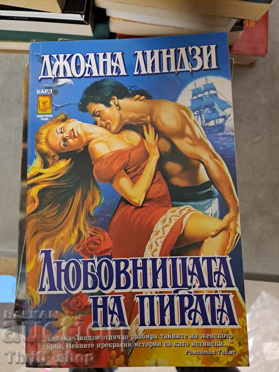 Amanta piratului, Johanna Lindsey Amanta piratului, Johanna Lindsey