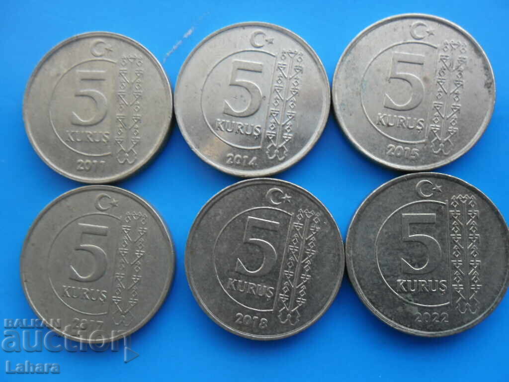 5 kuruș 2011, 2014, 2015, 2017, 2018, 2022 Turcia