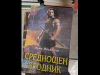 Midnight Warrior Iris Johansen