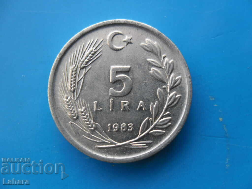 5 λίρες 1983 Τουρκία