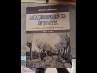 Literatura vest-europeană - Partea a 7-a