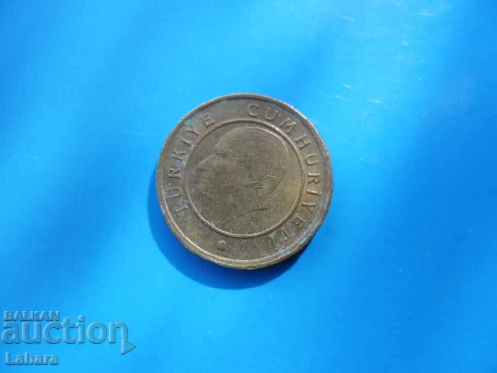 Δημοπρασία 1 κουρούς 2015 Τουρκία