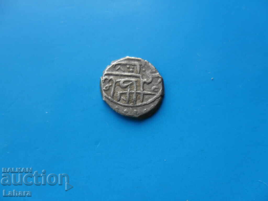 Akçe Ottoman Empire Sultan Selim I with price € 11.00 | 21.51 BGN
