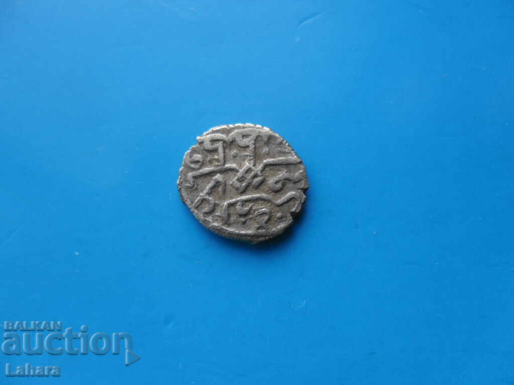 Delivery of Akçe Ottoman Empire Sultan Selim I