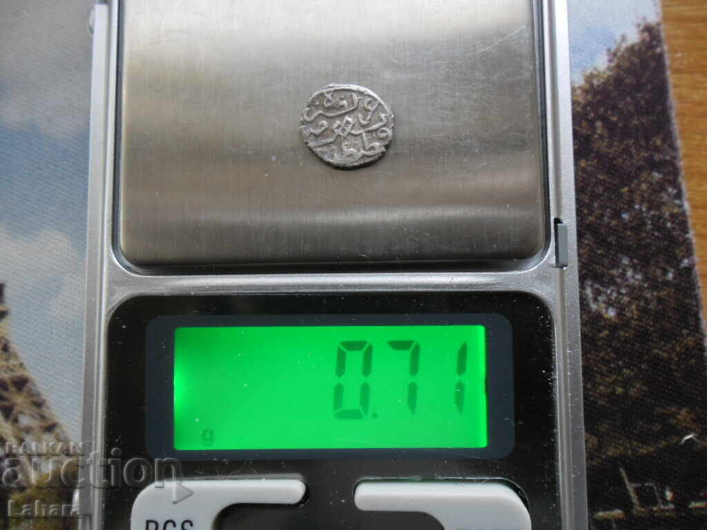 Akçe Ottoman Empire Sultan Selim I - 5