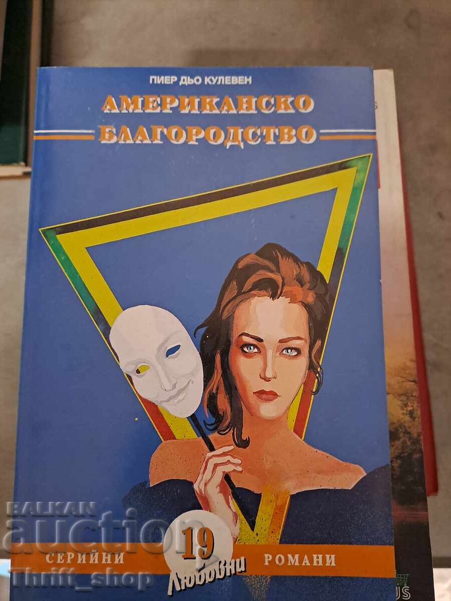 Noblețea americană Pierre de Coulevain