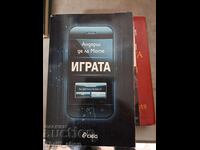 Jocul de Anders de la Motte