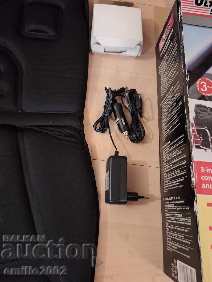 Παράδοση Κάθισμα αυτοκινήτου με μασάζ και θέρμανση