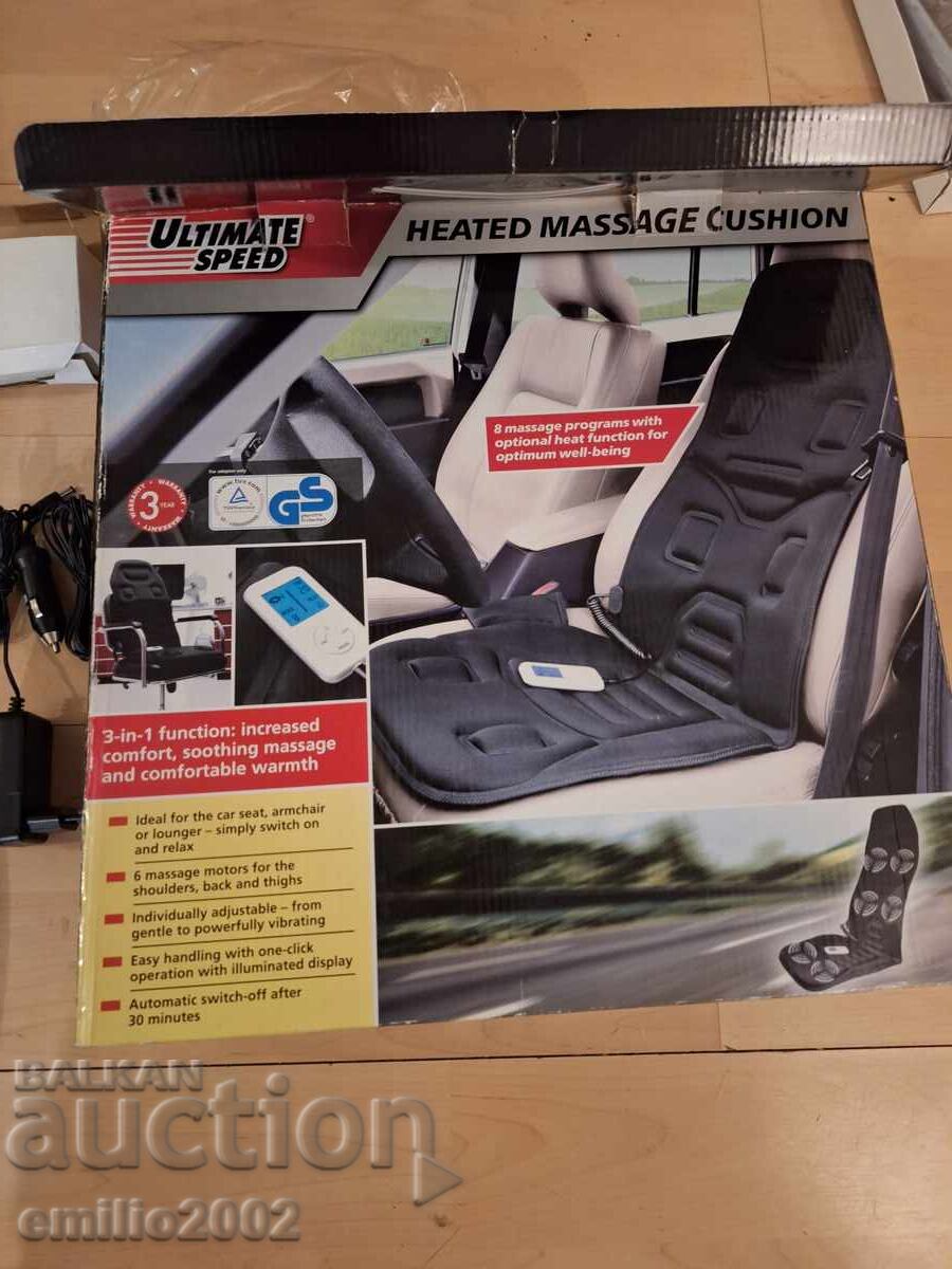 Κάθισμα αυτοκινήτου με μασάζ και θέρμανση - 5