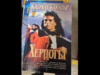 The Duke Catherine Coulter