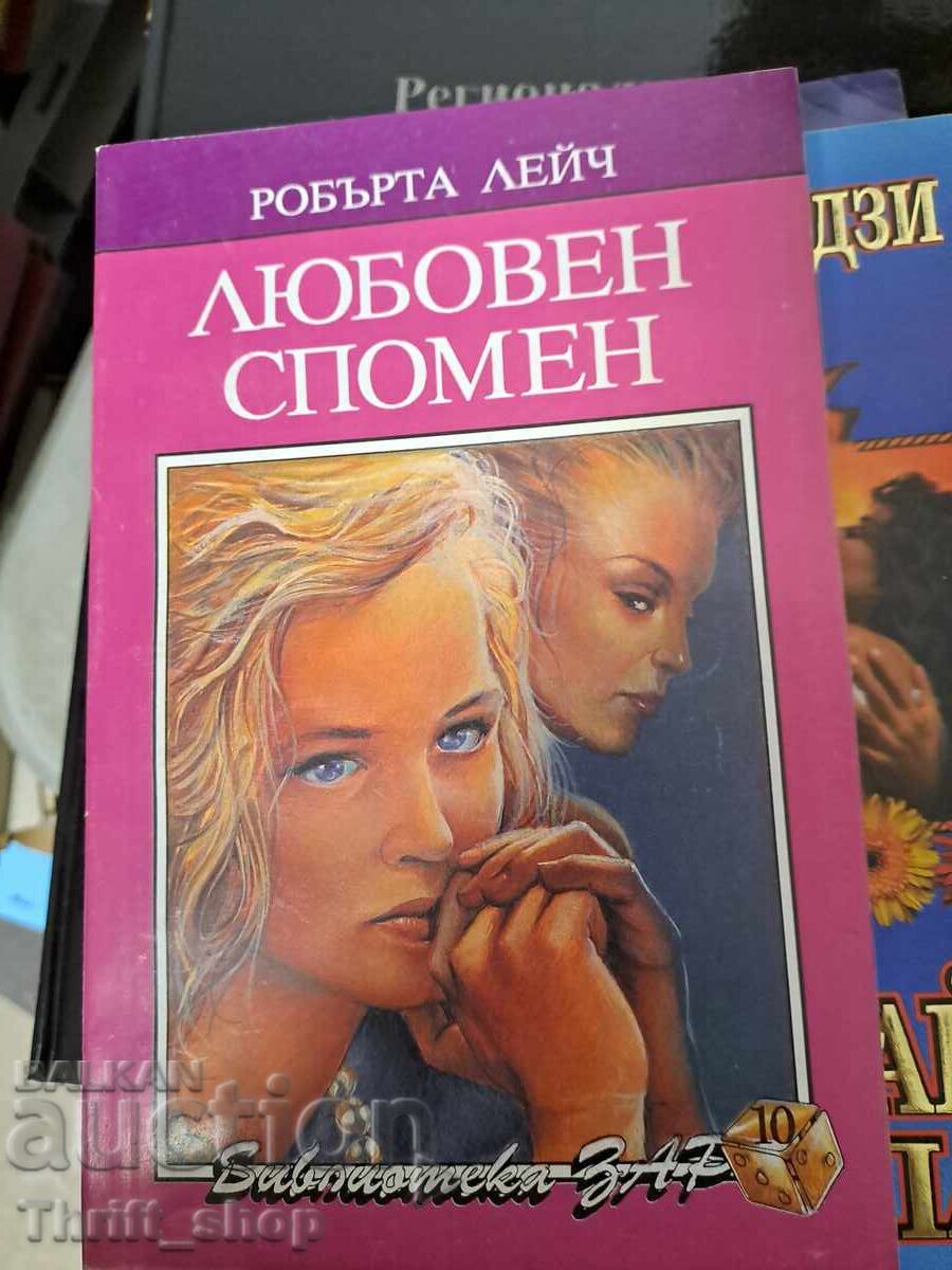 Love's Memory Roberta Leech