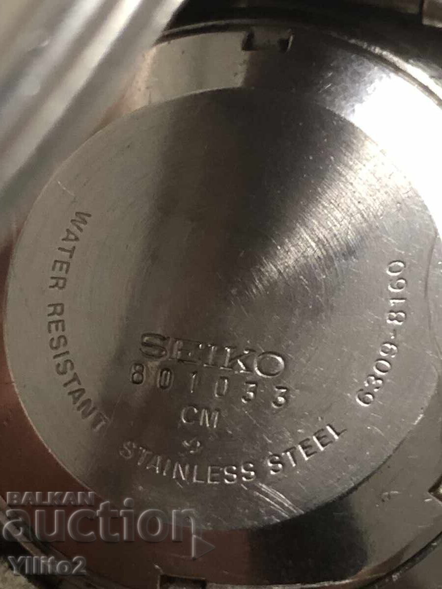 Auction  Seiko 5 automatic watch