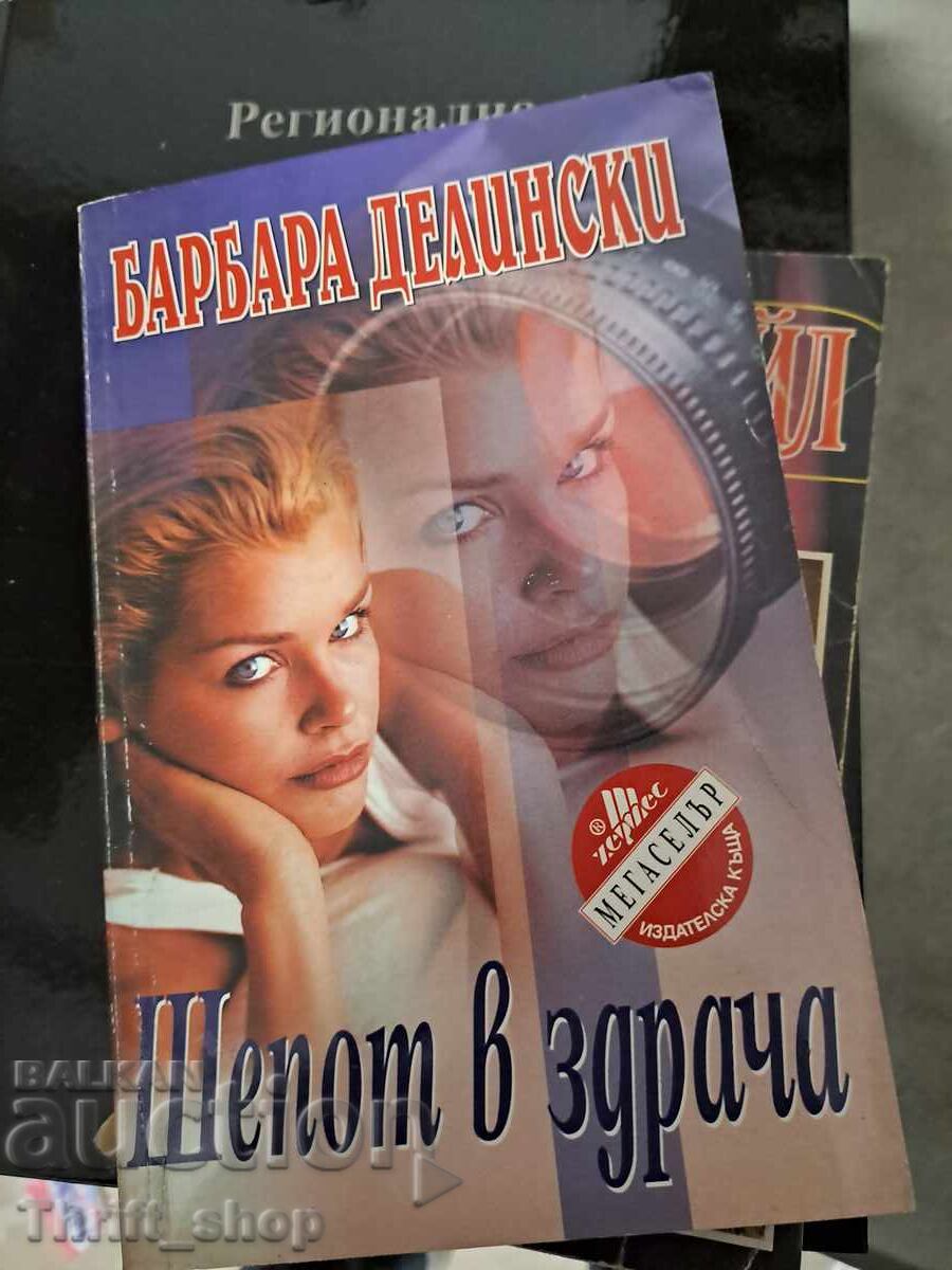 Șoapte în amurg Barbara Delinsky