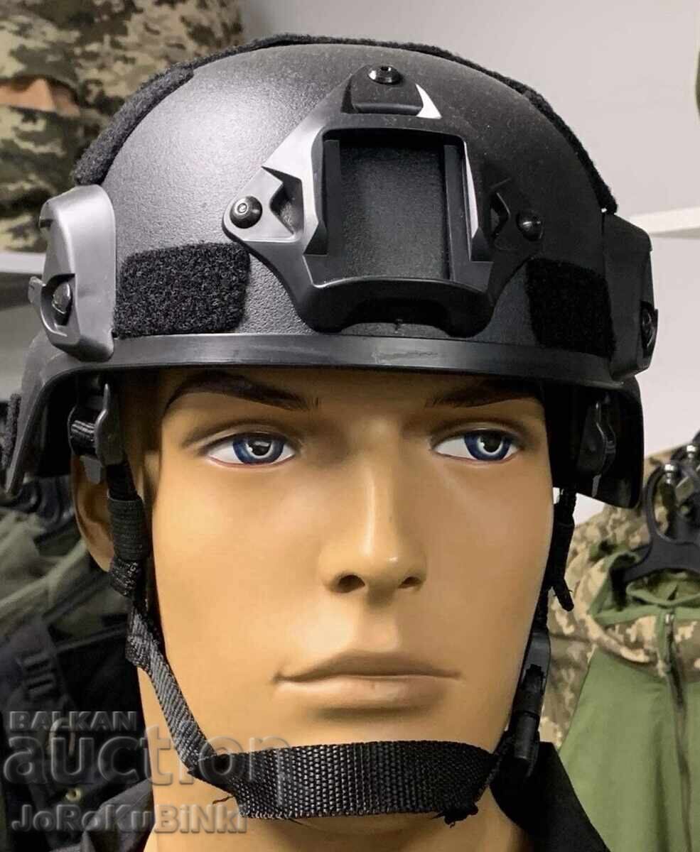 Κράνος για Airsoft