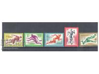 ΕΣΣΔ - Ολυμπιακοί Αγώνες Μόσχα