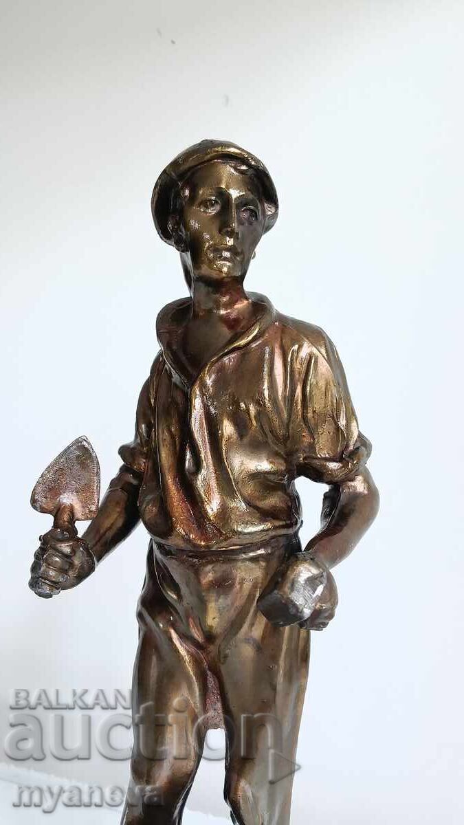 Licitație "Colhoznic", statuetă veche din bronz din URSS