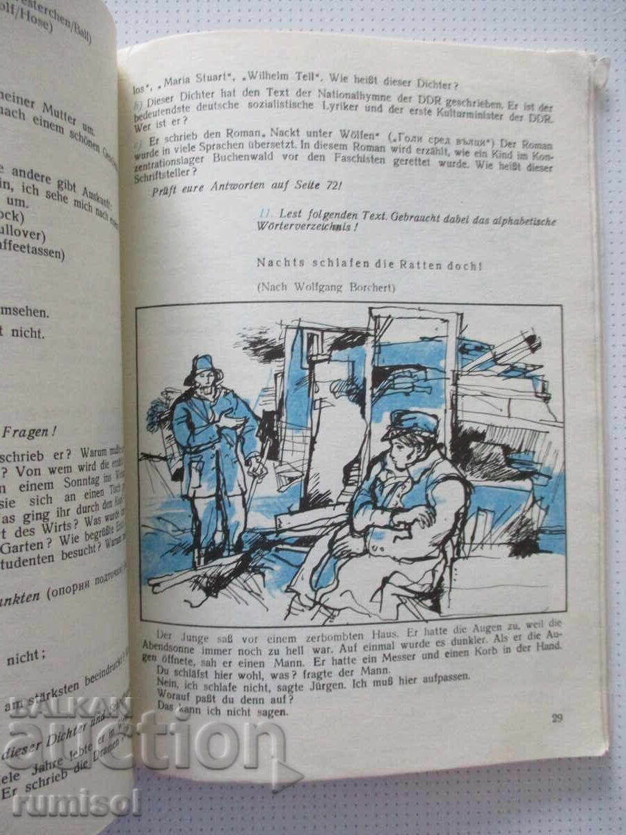 Manual de limba germană pentru clasa a X-a - Wenzislawa Dikowa - 5 Manual de limba germană pentru clasa a X-a - Wenzislawa Dikowa - 5