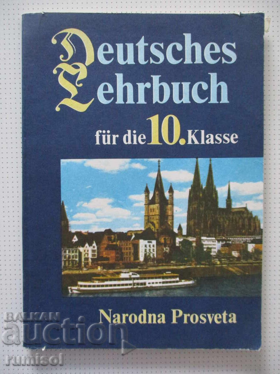 Manual de limba germană pentru clasa a X-a - Wenzislawa Dikowa Manual de limba germană pentru clasa a X-a - Wenzislawa Dikowa