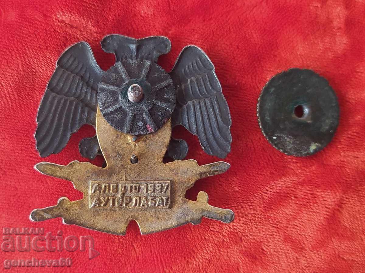 Δημοπρασία ΓΙΟΥΓΚΟΣΛΑΒΙΑ - ΟΔΓ αξιωματική κονκάρδα 1997