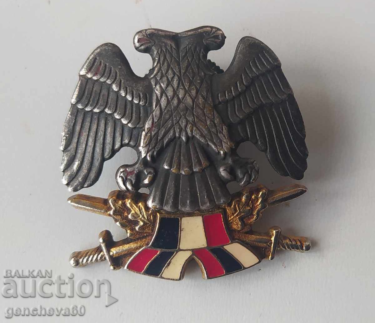 ΓΙΟΥΓΚΟΣΛΑΒΙΑ - ΟΔΓ αξιωματική κονκάρδα 1997 - 6