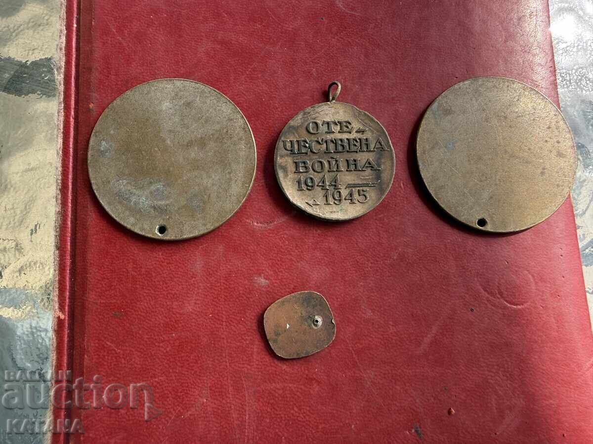 Medalii Plachete cu preț € 20.00 | 39.12 BGN