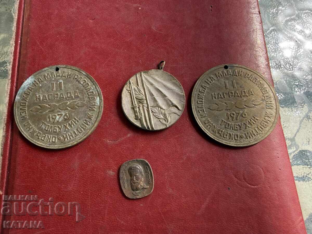 Μετάλλια Πλακέτες