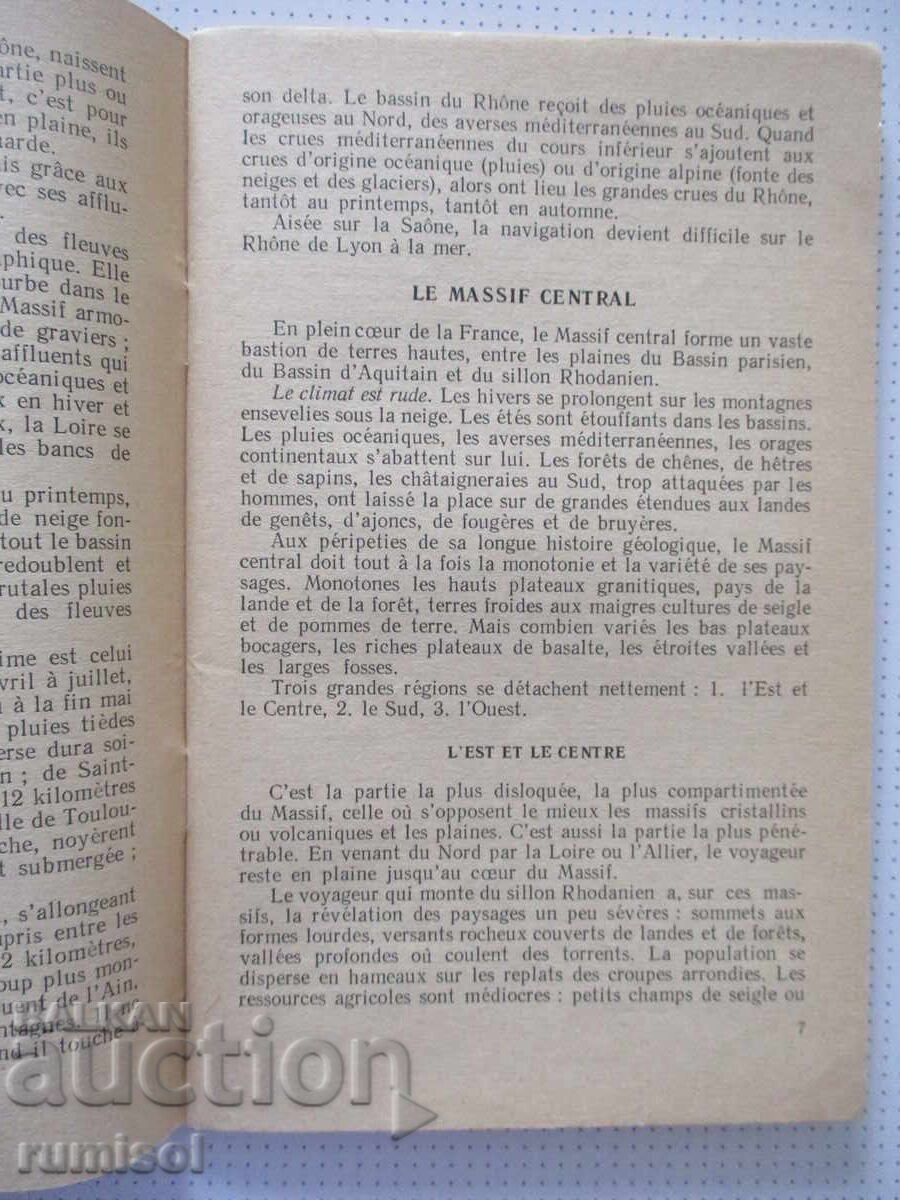 Livrarea Selecție de lecturi despre geografia Franței