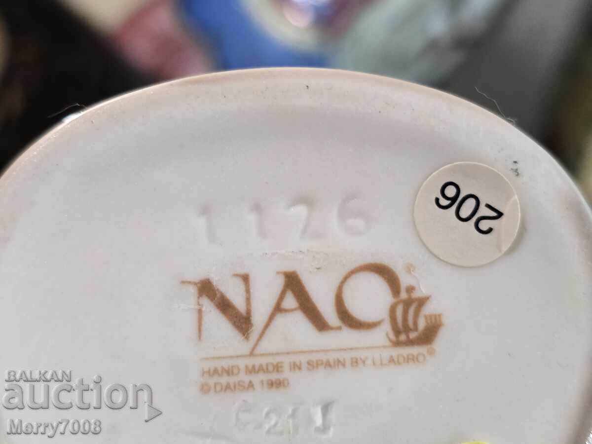 Πορσελάνινη φιγούρα, μέρος της συλλογής NAO! - 5