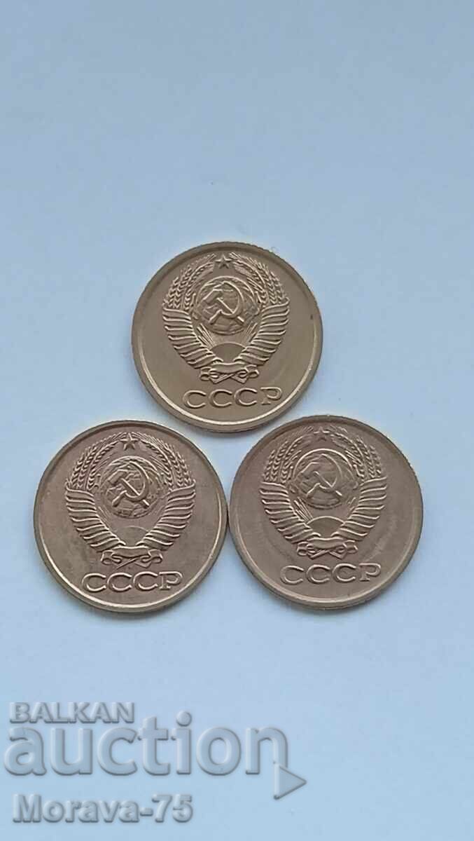 Лот от 1копейка - 3броя с цена € 5.50 | 10.76 лв.