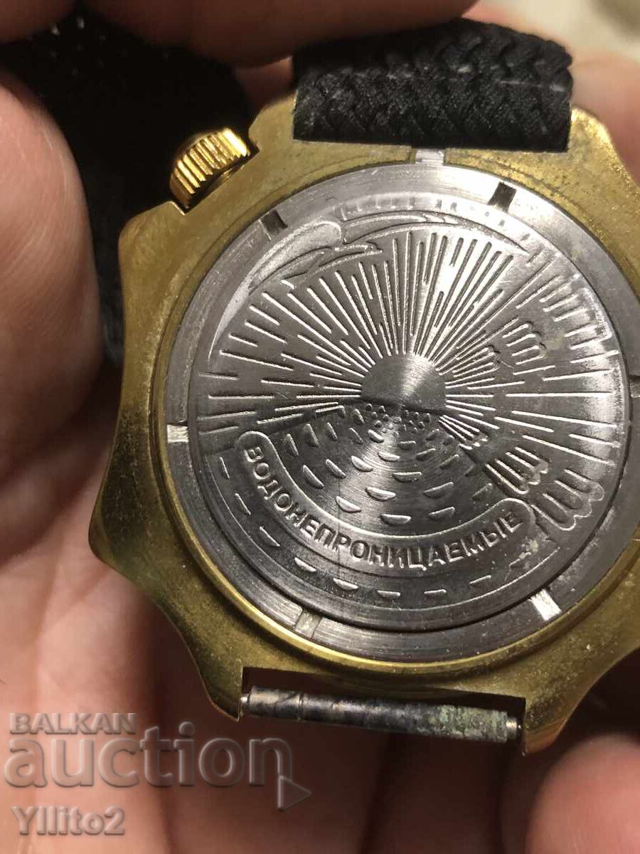 Δημοπρασία Vostok Generalie Καινούργιο