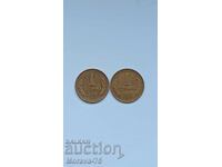 Lot 1 ban 1970 - 2 bucăți necirculate