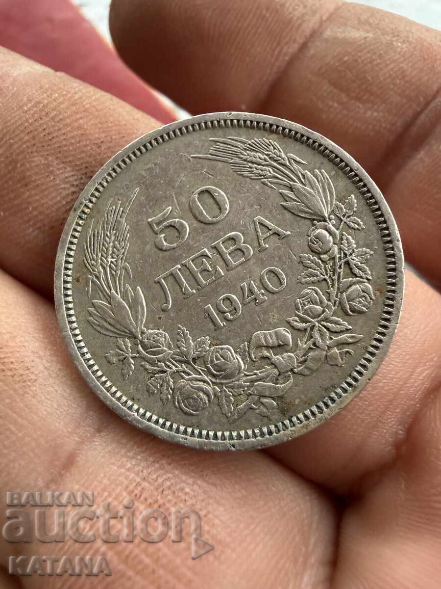50 BGN 1940