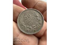 50 BGN 1940