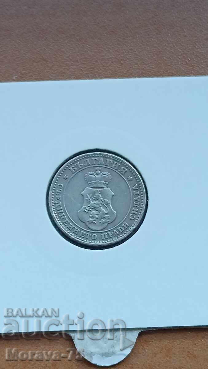 10 cenți 1912 cu preț € 11.00 | 21.51 BGN