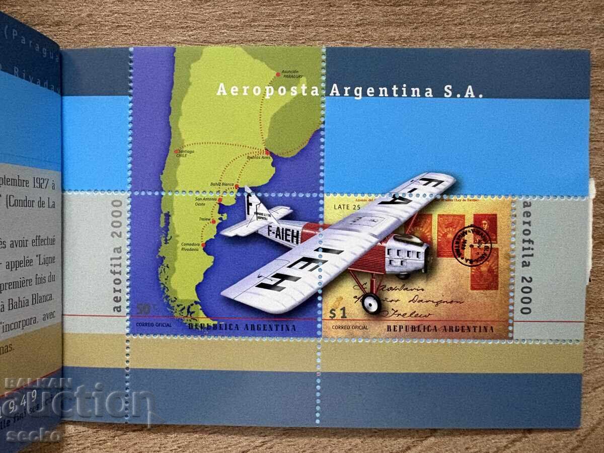 Livrarea Argentina - Expoziție de filatelie aeriană din... (2000) MNH