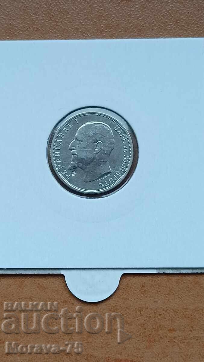 50 de cenți 1912 cu preț € 25.00 | 48.90 BGN