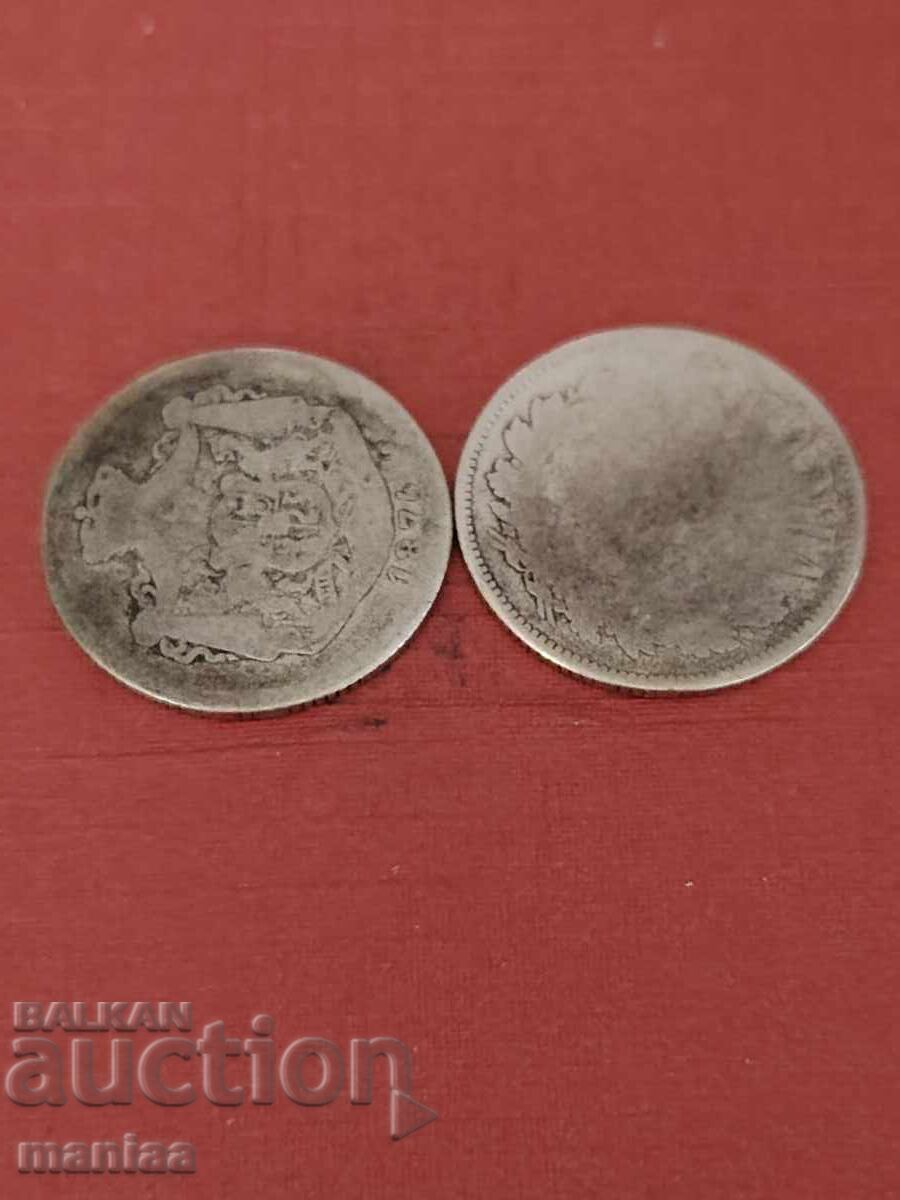 Lei românești 1873/1874 Argint! cu preț € 20.00 | 39.12 BGN