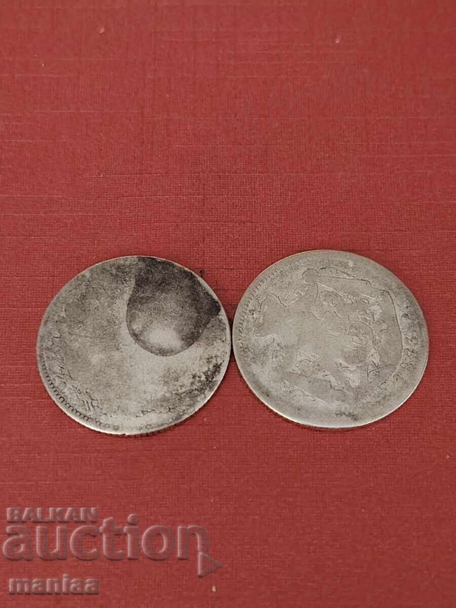 Livrarea Lei românești 1873/1874 Argint!