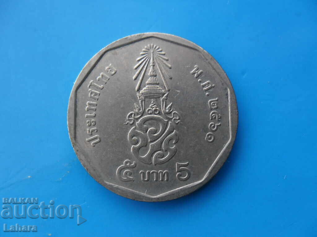 5 baht Thailanda
