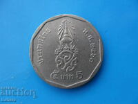5 baht Thailanda