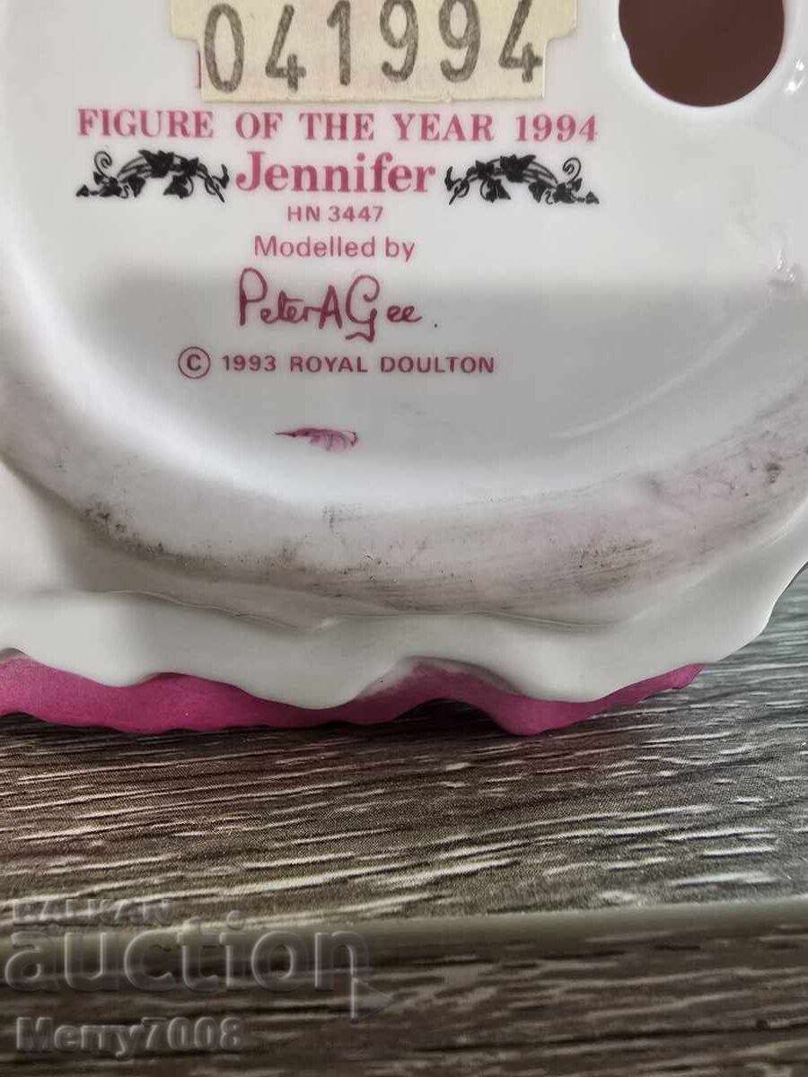 Royal Doulton – модел “Jennifer” HN 3447, !!! с цена € 45.00 | 88.01 лв.