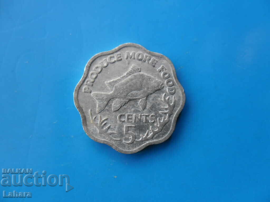 5 σεντ 1977 Σεϋχέλλες με τιμή € 2.50 | 4.89 BGN