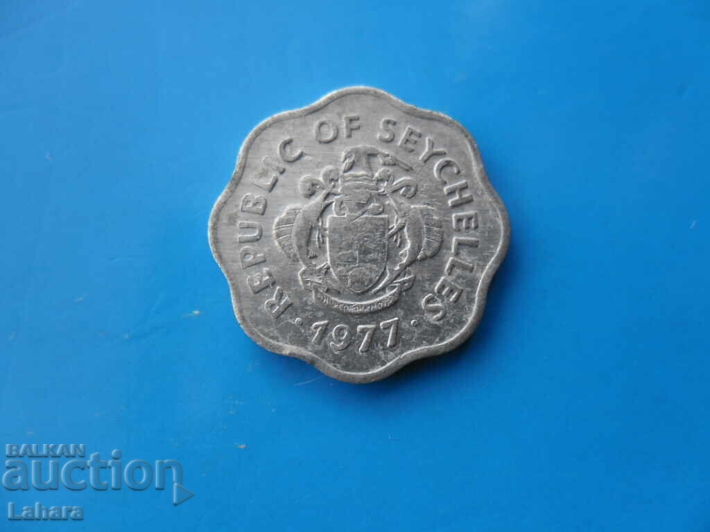 Παράδοση 5 σεντ 1977 Σεϋχέλλες