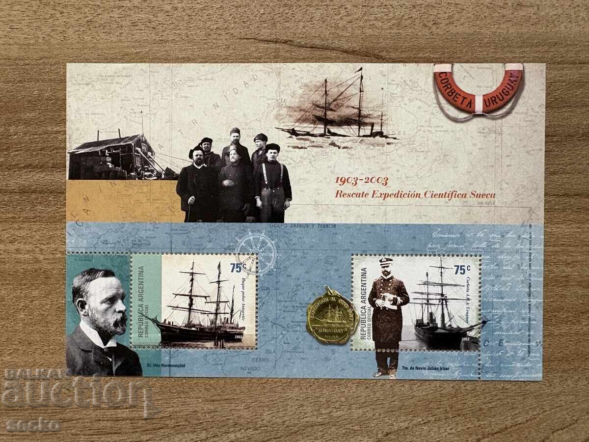 Argentina - Antarctica Argentiniană - 100 ani de la ... (2003) MNH