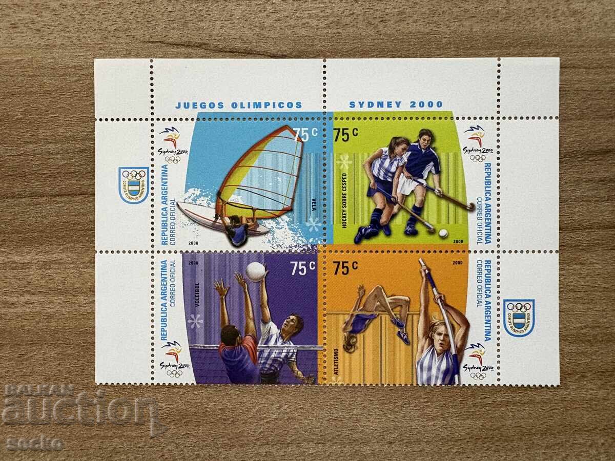 Αργεντινή - Ολυμπιακοί Αγώνες - Αθήνα, Ελλάδα (2000) MNH