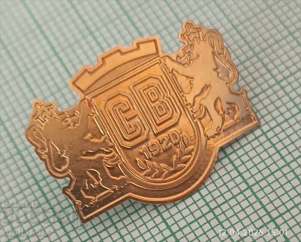 Auction  Badge - Construction Troops Bulgarian Army