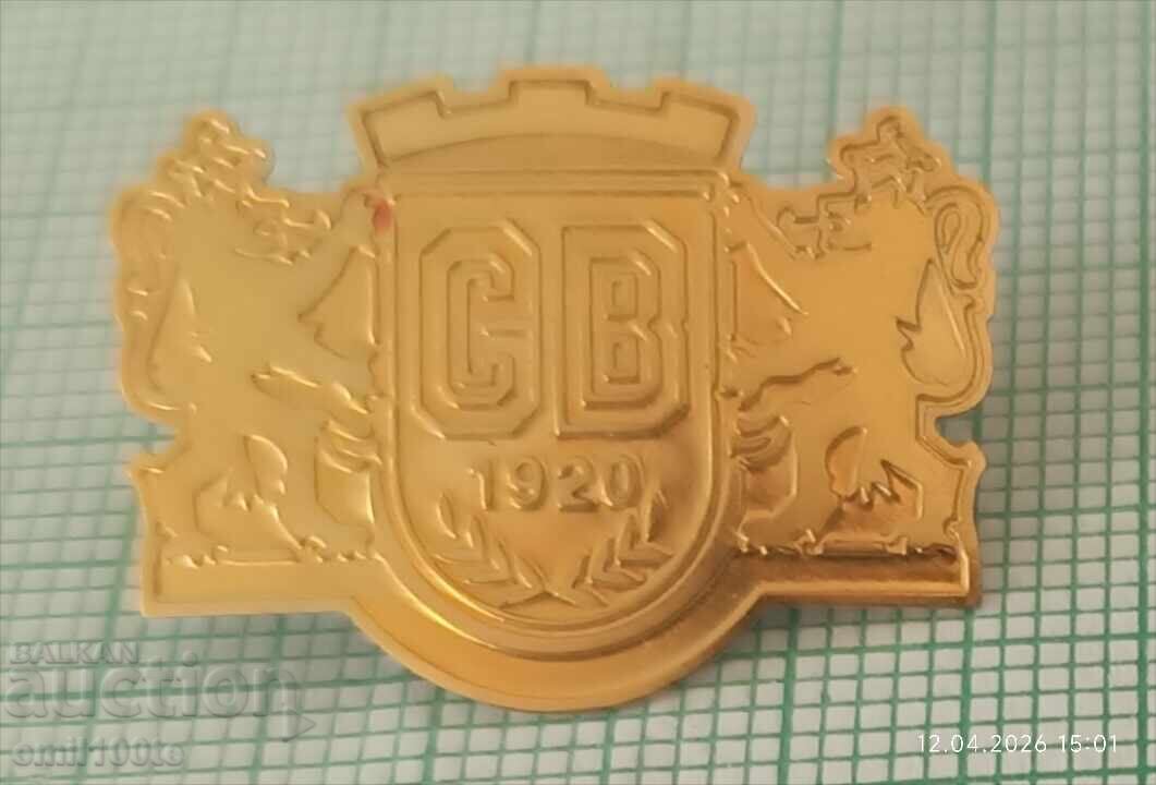 Delivery of Badge - Construction Troops Bulgarian Army