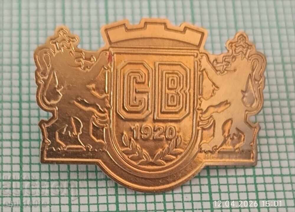 Badge - Construction Troops Bulgarian Army