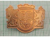 Znachka - Stroitelni voĭski Bŭlgarska armiya