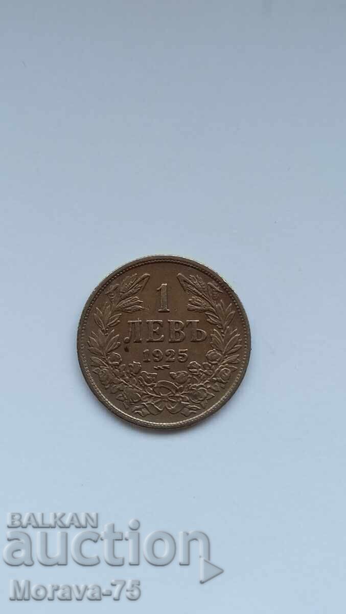 1 lev 1925